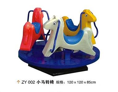 幼儿转椅