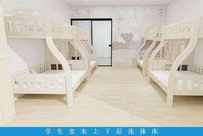 连体床