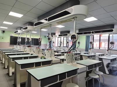 生物实验室